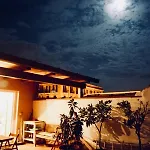 Sky View Terrace House