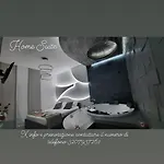 Home Suite