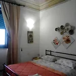 A Casa Di Katia