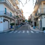 Casa Rosamaria