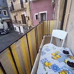 Cortile Pantaleone Holiday Home