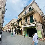 Vivaldi Maison