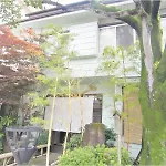 Hana Ryokan Iwatoya