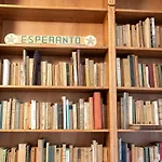Sognalibro Bed And Books