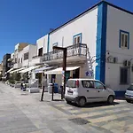 Il Palazzetto Di Mirko E Marys