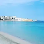 La Finestra Sul Mare