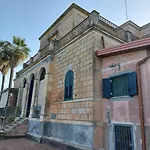 Casa Delle Palme Giarre Sicilia A 3 Km Dal Mare
