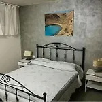 Appartamento A 200M Dal Mare