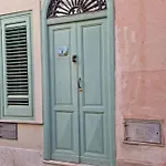 Maison Butterfly