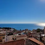 Taormina Garden