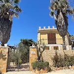 Villa Sofia