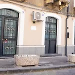 The House Of Agata