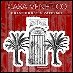 Appartamento Intero - Casa Venetico