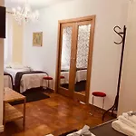 Il Giardino