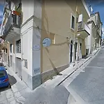 Giaria In Centro