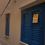 Vacanza In Centro A Marettimo