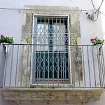 La Casetta Del Carmine