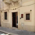 Dammuso Il Piccolo Gioia