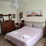 La Casa Di Alia