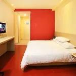 Hanting Hotel Shenzhen Sea World Merchants Road