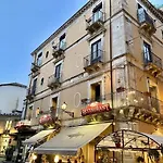 La Maison Del Bell'Antonio - Catania Downtown