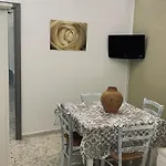 Corte Sant'Anna Apartment