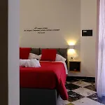 Al Teatro Greco