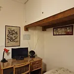 Pandora House
