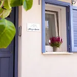 Appartamenti Centro Storico Milazzo Annarita