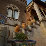 Castello D'Urso Somma B&B