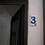 Casa Beb Chanel