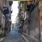Ianuzza House