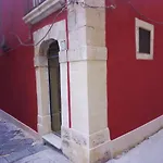 Casa Giulietta, Ronco Del Carmelo 2