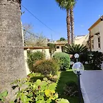 Sara Relax Home