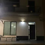 La Casa Di Gabry