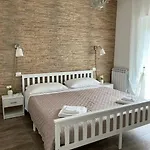 La Casa Di Adele
