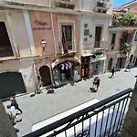 Zola Luxury House