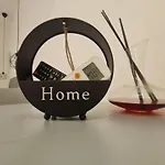 Sweet Home Airport 2.0