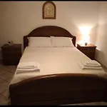 Casa Rosa