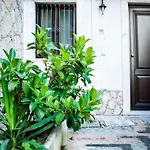 Alley Studio Flat Taormina
