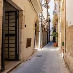 Giudecca Apartments By Wonderful Italy