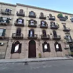 Residenza Amari Suites