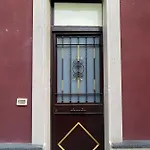 Catania Vecchio Mulino