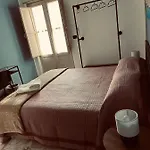 Harmony Home