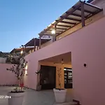 Casa Sabrina