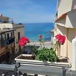 Terra Sinus Beautiful Suite