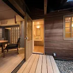 Hotel Koo Otsuhyakucho