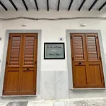 Suite Del Principe - Prince'S Suite.