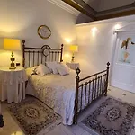 Bellini Garden Suite