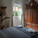 La Casa Di Madhu
